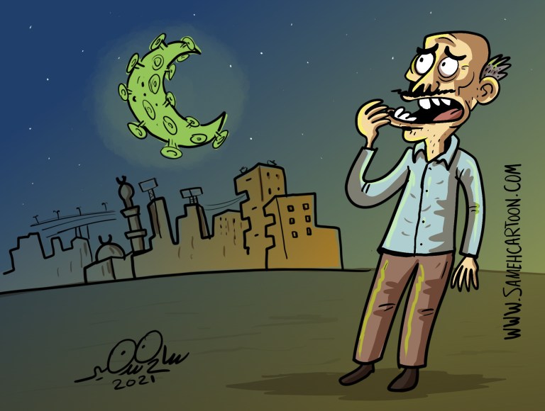 A cartoon showing a green crescent moon resembling the coronavirus during Ramadan in a city
