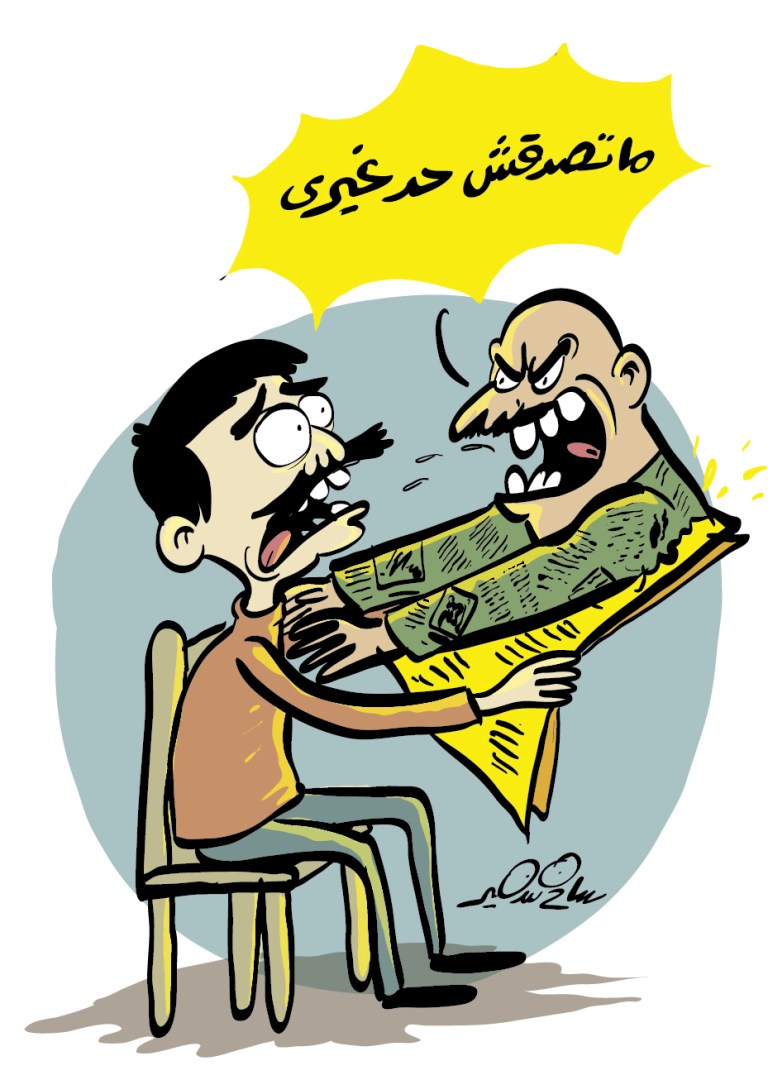 Cartoon of a man being yelled at by a figure emerging from a newspaper.