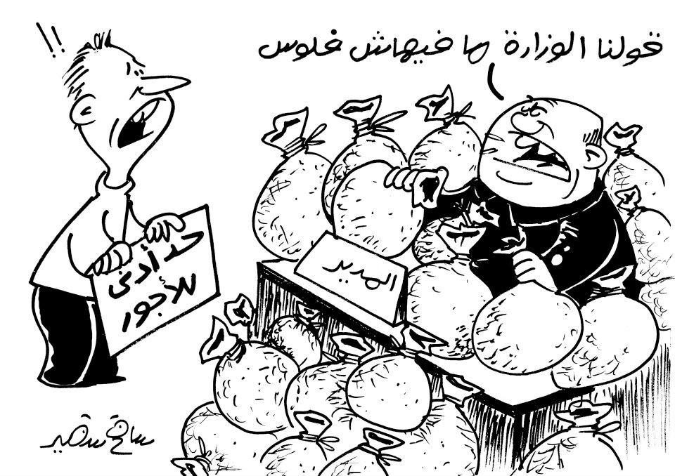 Cartoon of a man holding a sign about minimum wage next to an official with bags of money labeled 'budget'.