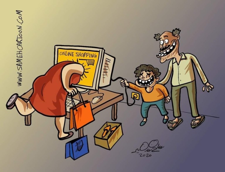 Cartoon of a mother with her head inside a computer screen shopping online while her son and husband joke around, with the son playfully pulling the computer cable.