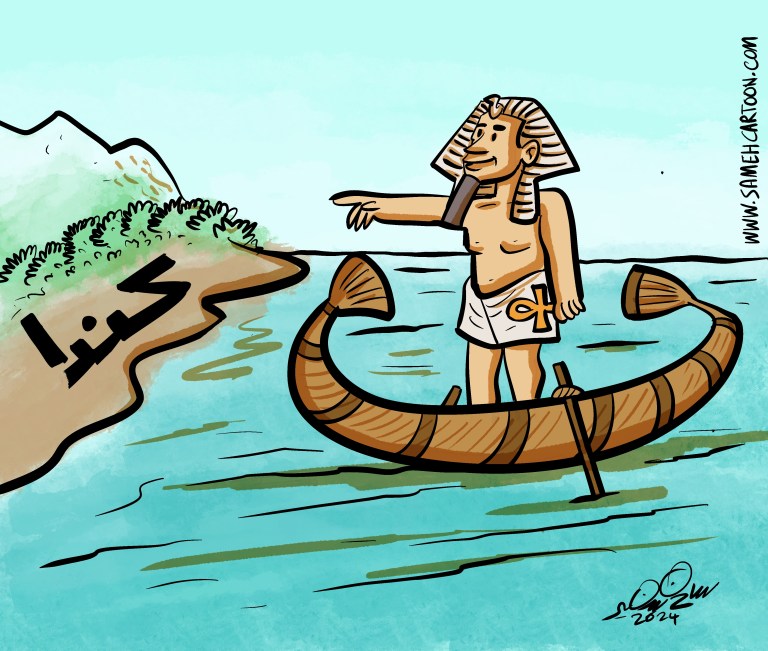 Cartoon showing an Egyptian pharaoh and a Canadian Mountie together, symbolizing friendship between Egypt and Canada.