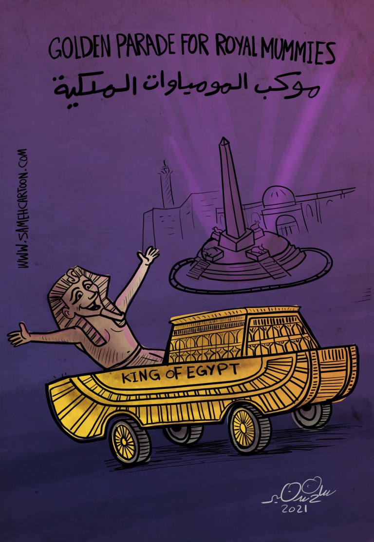 Cartoon of a pharaoh in a parade vehicle labeled 'King of Egypt' with text about a royal mummies parade.
