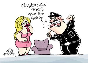Cartoon of a police officer angrily addressing a woman in a pink dress, referencing emergency law.