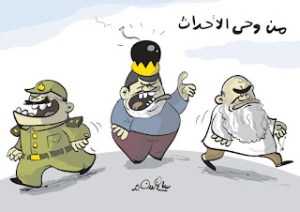 Cartoon of deposed president Mohamed Morsi with a crown and bomb on his head, while Islamist and military figures walk away from him.
