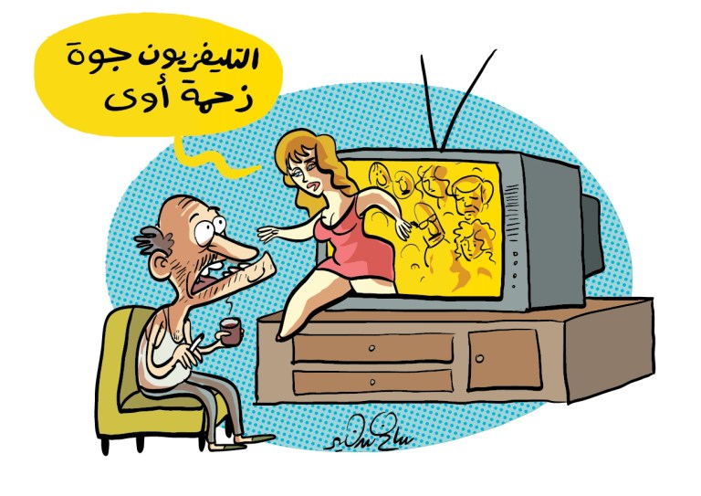 A cartoon showing a woman stepping out of a crowded television screen surprising a viewer.