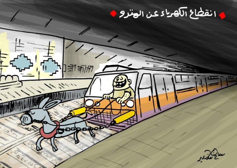 A cartoon depicting a man riding a cart pulled by a donkey in a subway station during a power outage