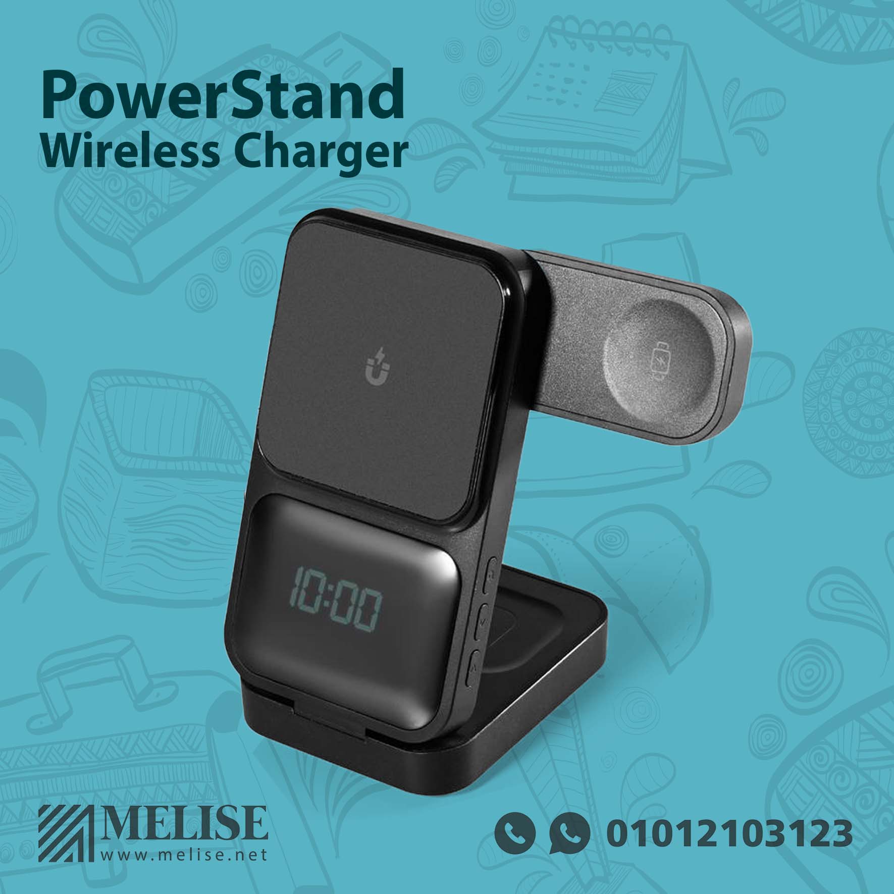 Power Stand Wireless Charger sleek modern multi-function charging stand customizable with logo