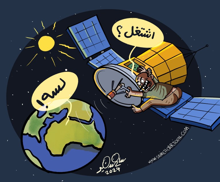 Cartoon of a man on a satellite asking Earth if it works, with Earth responding 'Not yet!'