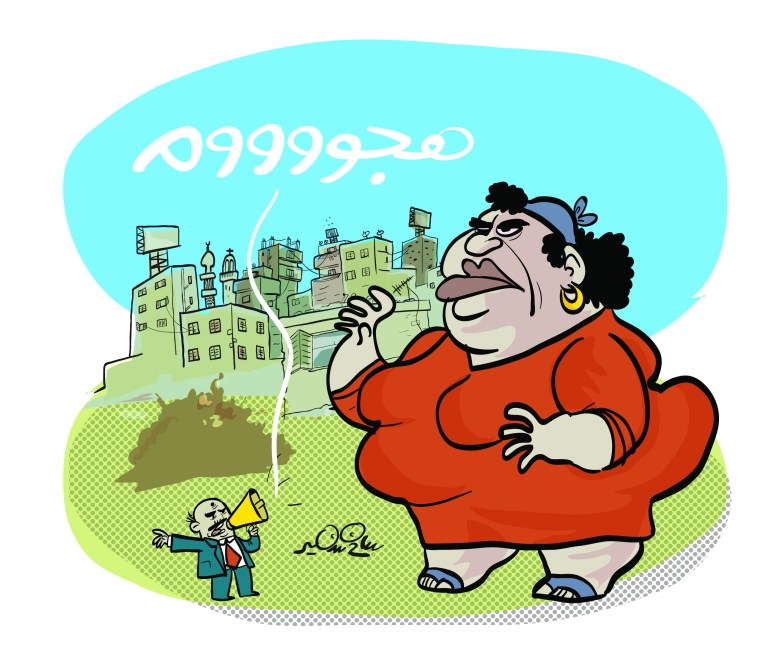 Cartoon showing women perceived as street enforcers confronting a women's protest, with a small man using a megaphone to command 'attack'.
