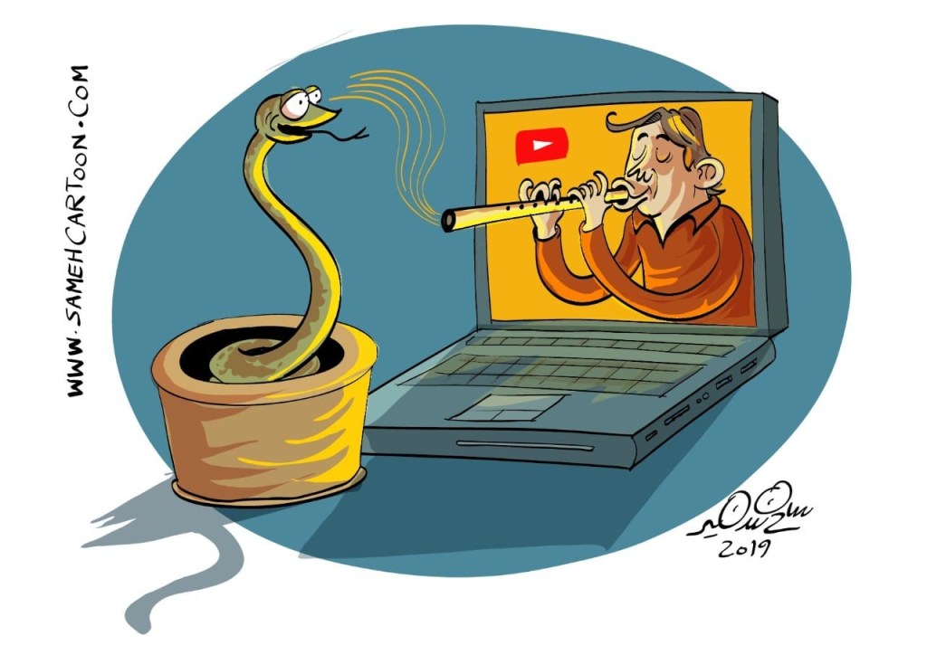 A cartoon depicting a snake reacting to a man playing a flute on a laptop.