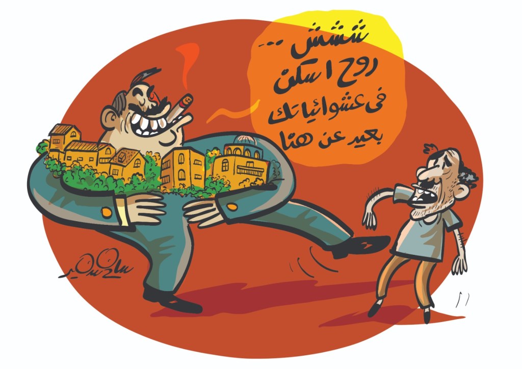 A cartoon depicting a wealthy man with a cigar mocking a distressed man about living in shanties far away