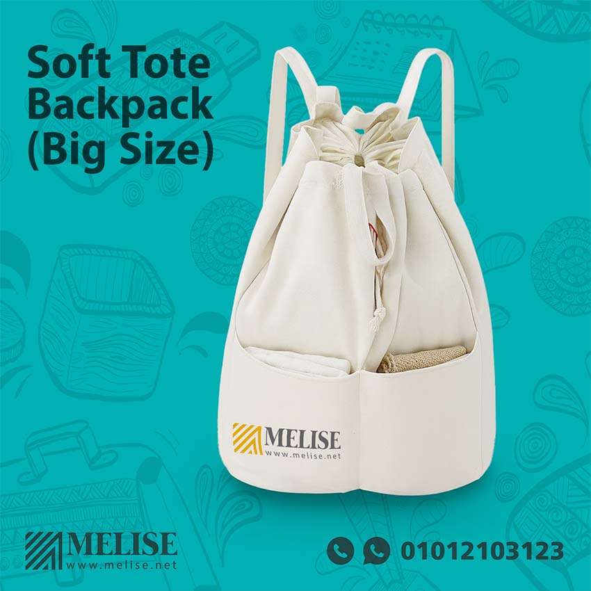 Soft tote backpack big size in durable duck fabric with spacious compartments suitable for everyday corporate use in Egypt