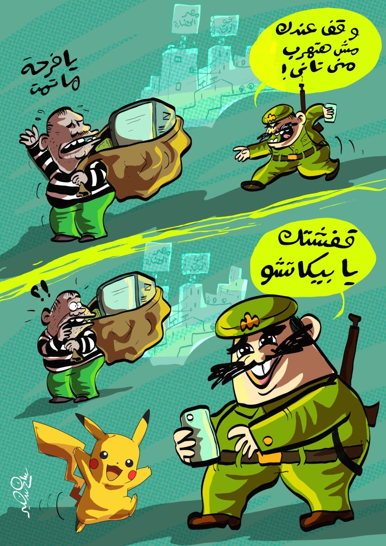Cartoon of a soldier catching a thief with a phone, humorously referencing Pikachu and blending crime prevention with pop culture.