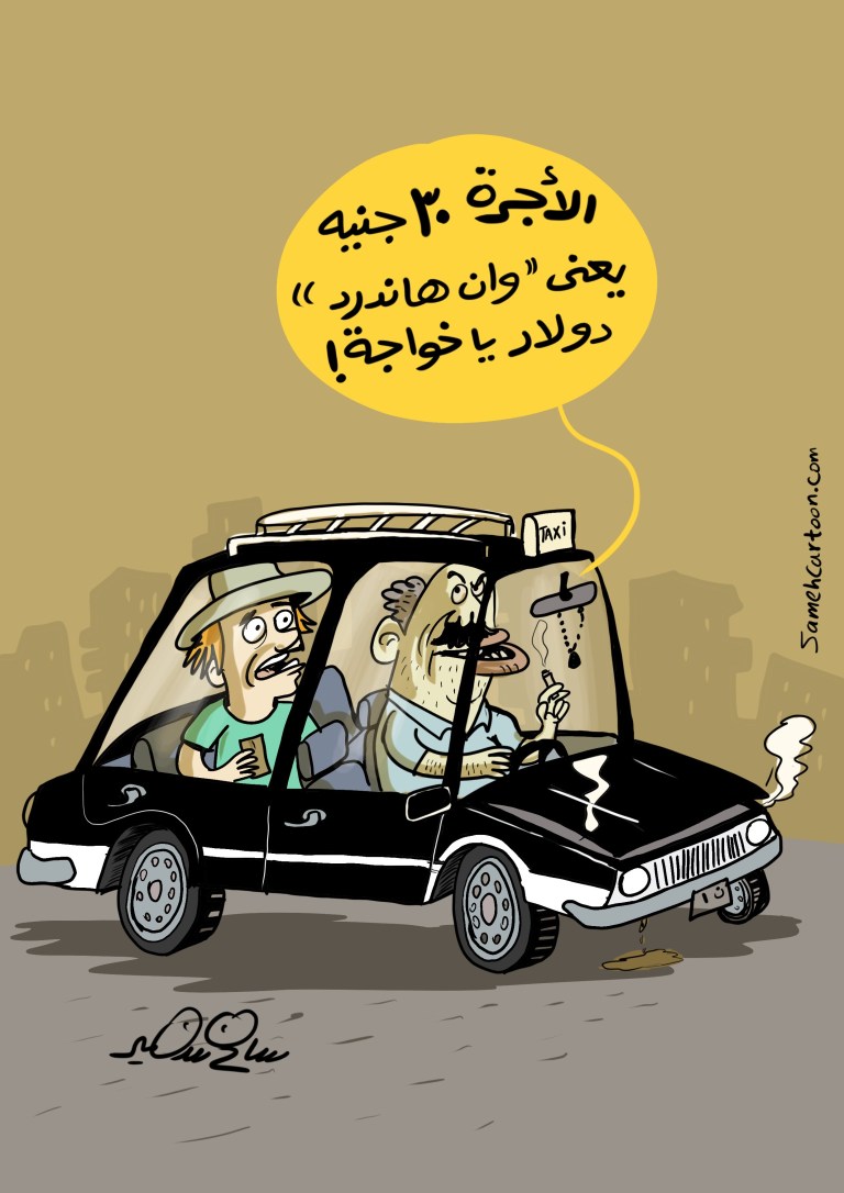 Cartoon of a taxi driver humorously telling a passenger that 30 pounds is equal to one hundred dollars.