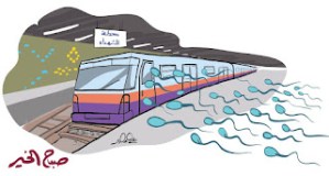 Cartoon showing sperm cells attempting to fertilize the arriving metro train at Ramses Square (Martyrs) station amid the central station crowd.