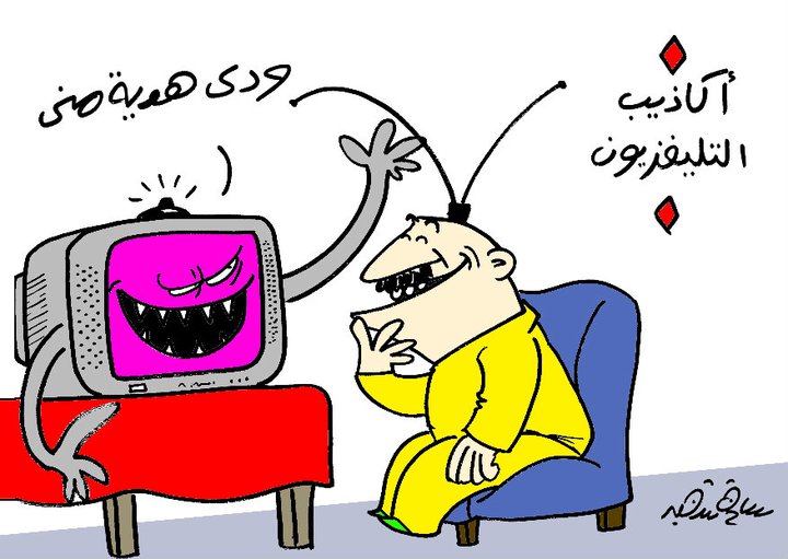 Cartoon showing a man having TV antenna horns placed on his head by a television, symbolizing manipulation and conformity.