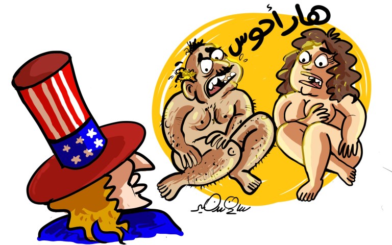 Cartoon of Uncle Sam observing two startled, naked people with Egyptian slang text.