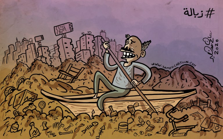 A cartoon depicting a man rowing a boat through a sea of garbage in a cityscape.