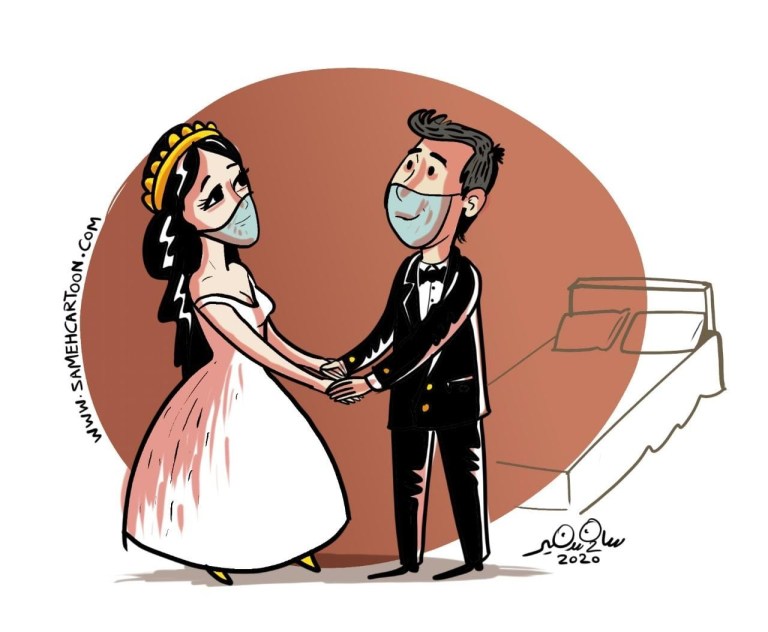 A cartoon depicting a bride and groom wearing masks during a wedding ceremony.