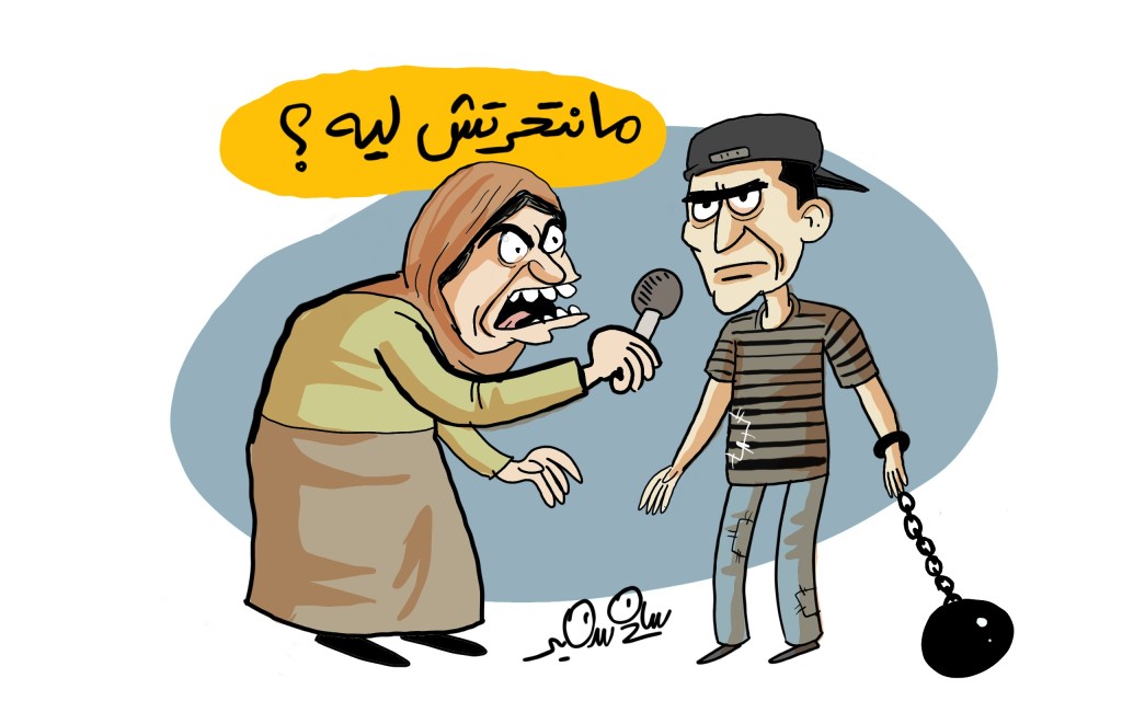 A cartoon showing a female TV host blaming child thieves and questioning why they did not commit suicide
