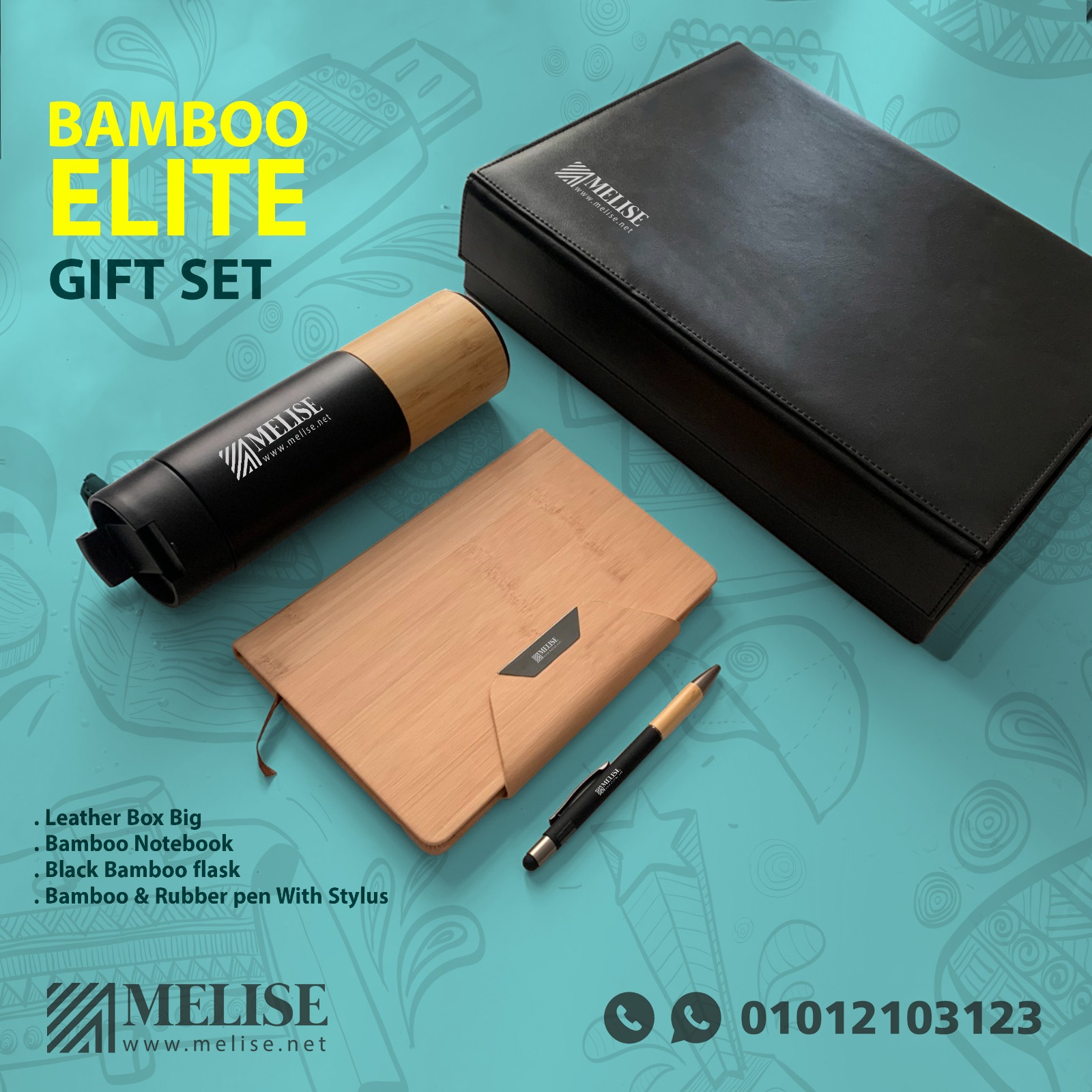 Bamboo Elite Gift Set – VIP Gift Sets by Melise