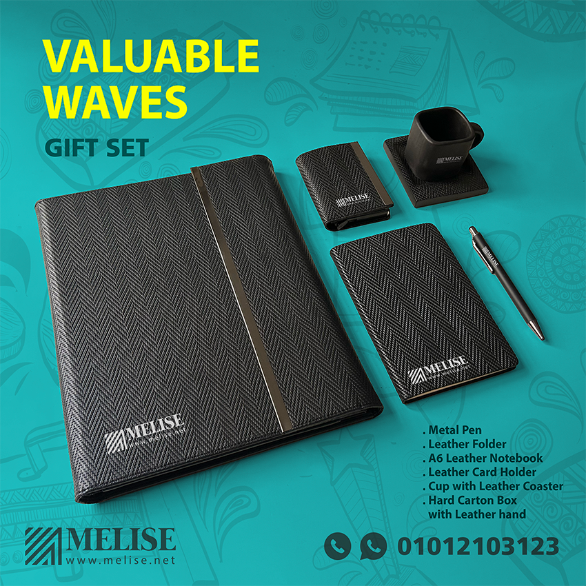 أفضل الهدايا الترويجية للمؤتمرات في مصر in Egypt (2026 Guide)