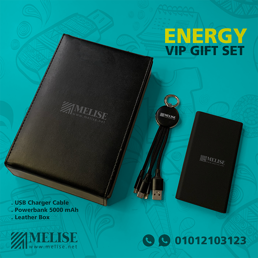 هدايا دعائية مبتكرة لشهر رمضان للشركات | Melise Corporate Gifts in Egypt
