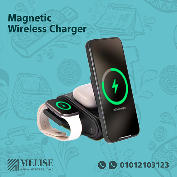 Magnetic Wireless Charger – Technology Accessories by Melise