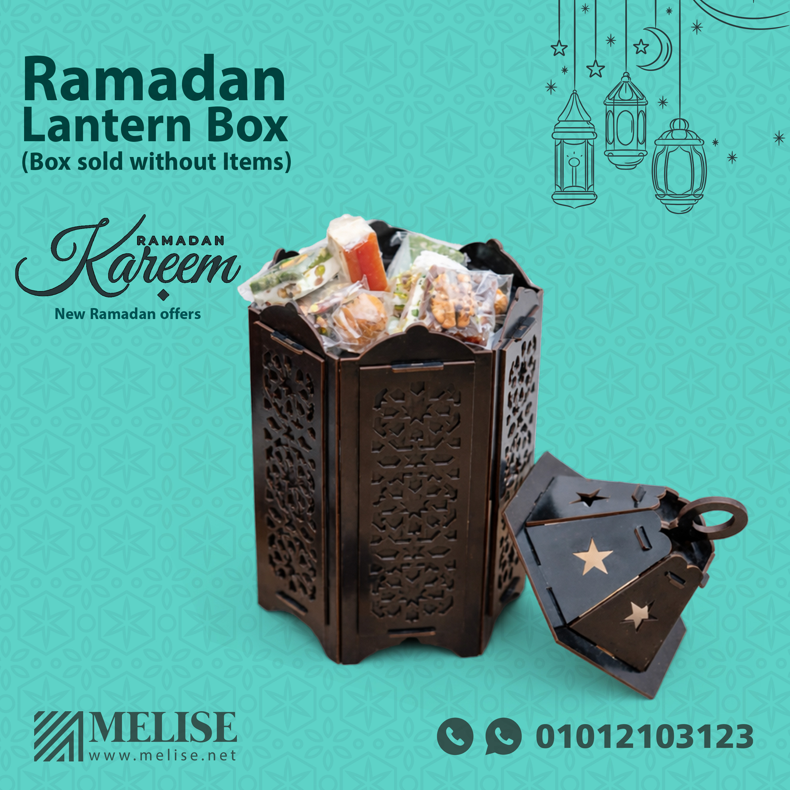 Ramadan Lantern Box – Elegant Wooden Gift for Festive Corporate Giving