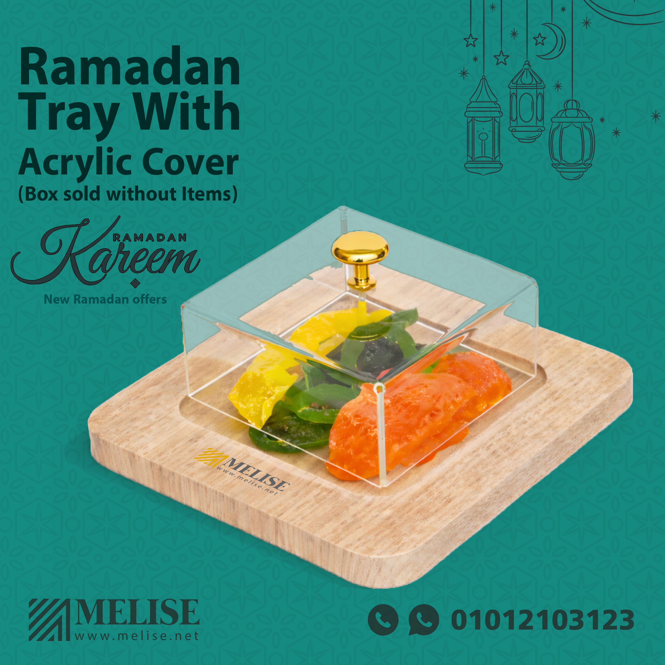 Ramadan Tray with Acrylic Cover – Wooden Gifts by Melise