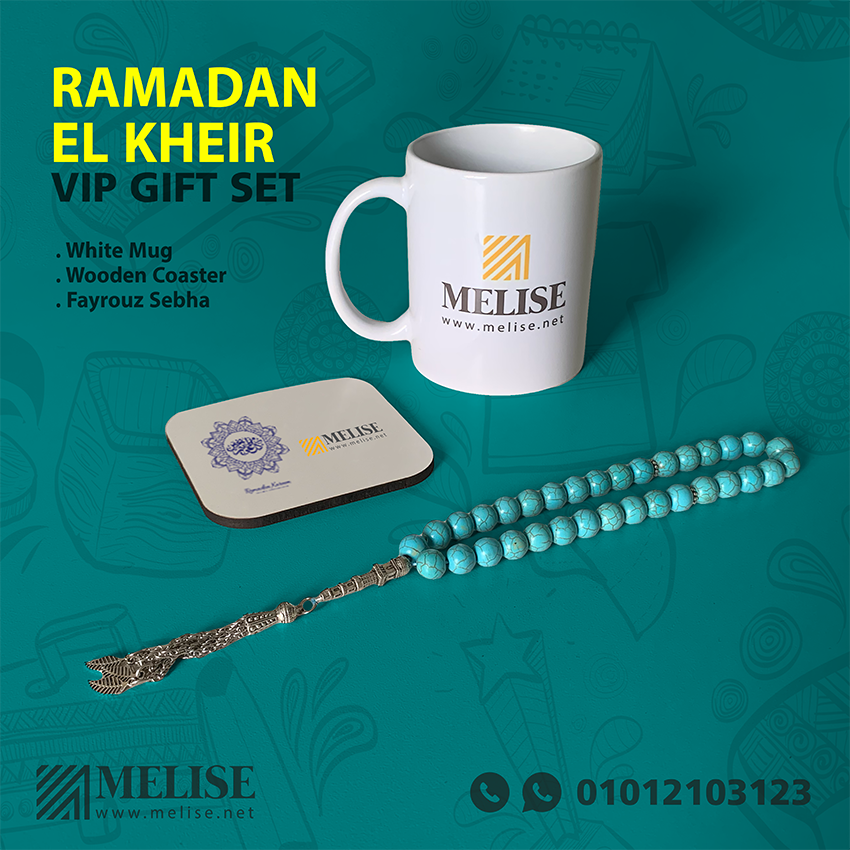 أفكار هدايا دعائية للشركات في عيد الفطر | دليل الشركات في مصر | Expert Guide by Melise Egypt