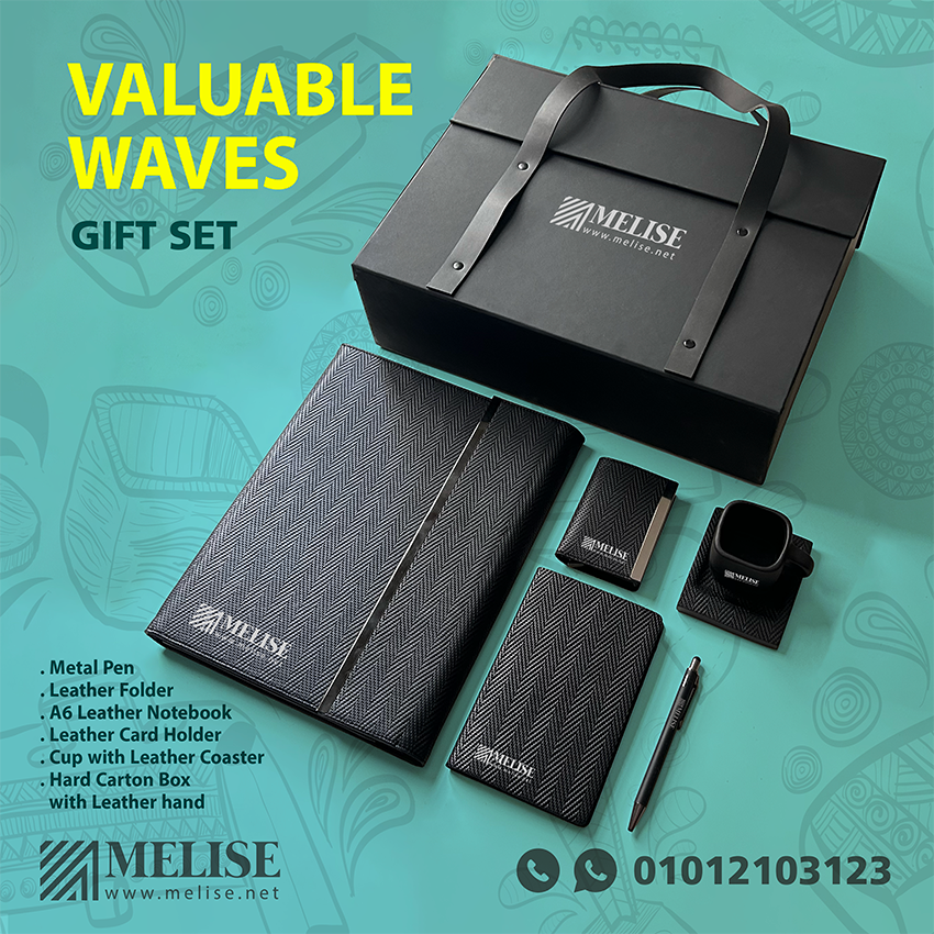 The Art of Custom Branding: Innovative Printing Techniques for Corporate Gifts in Egypt (2026 Guide)