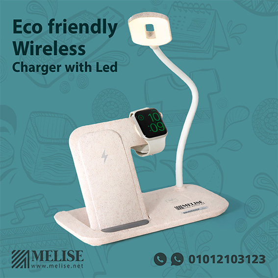Eco Friendly Wireless Charger with LED – Technology Accessories & Eco-Friendly Giveaways
