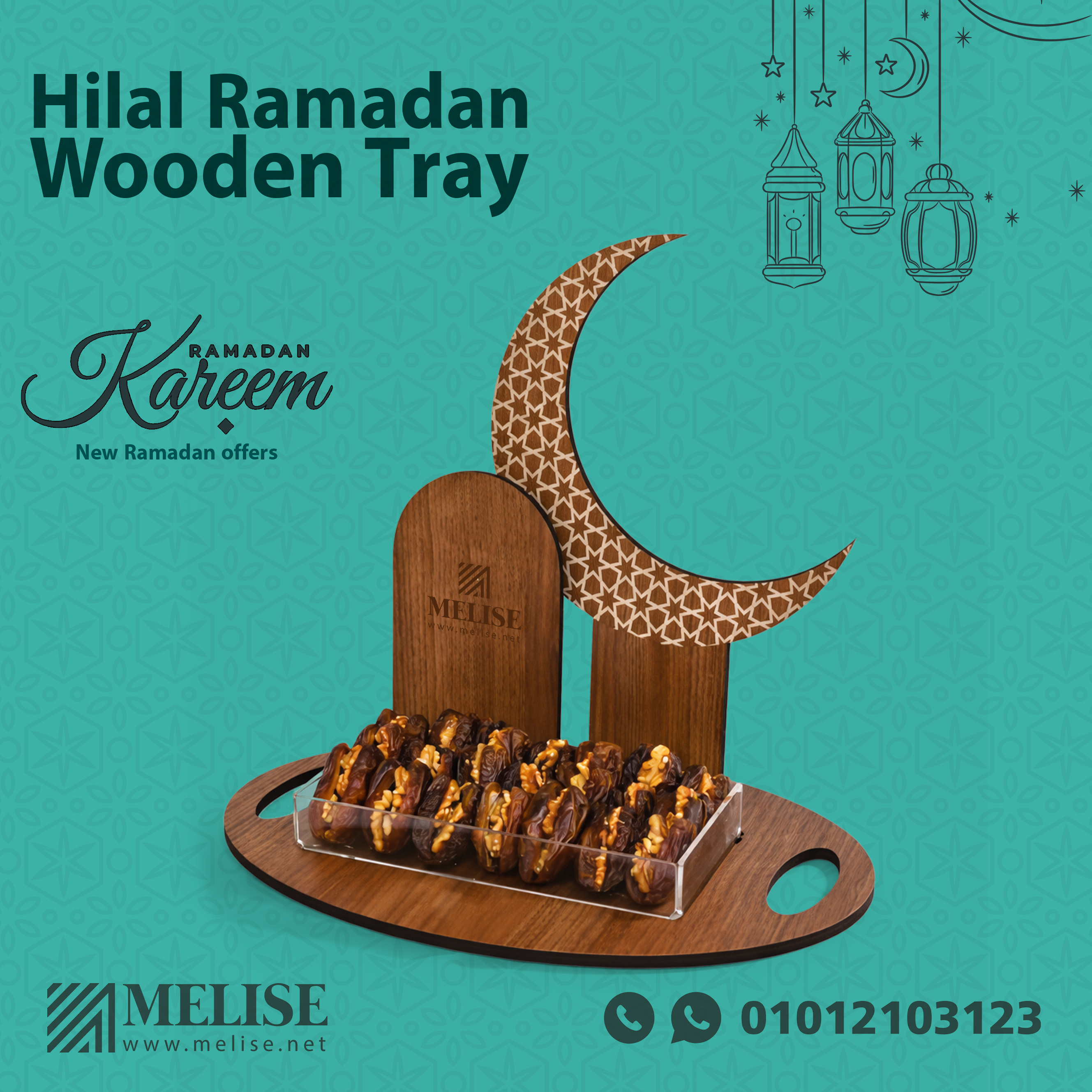Hilal Ramadan Wooden Tray – Elegant Wooden Gifts by Melise