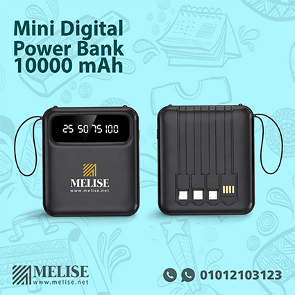 Mini Digital Power Bank 10000 mAh showing compact design with LED display and built-in cables for portable charging