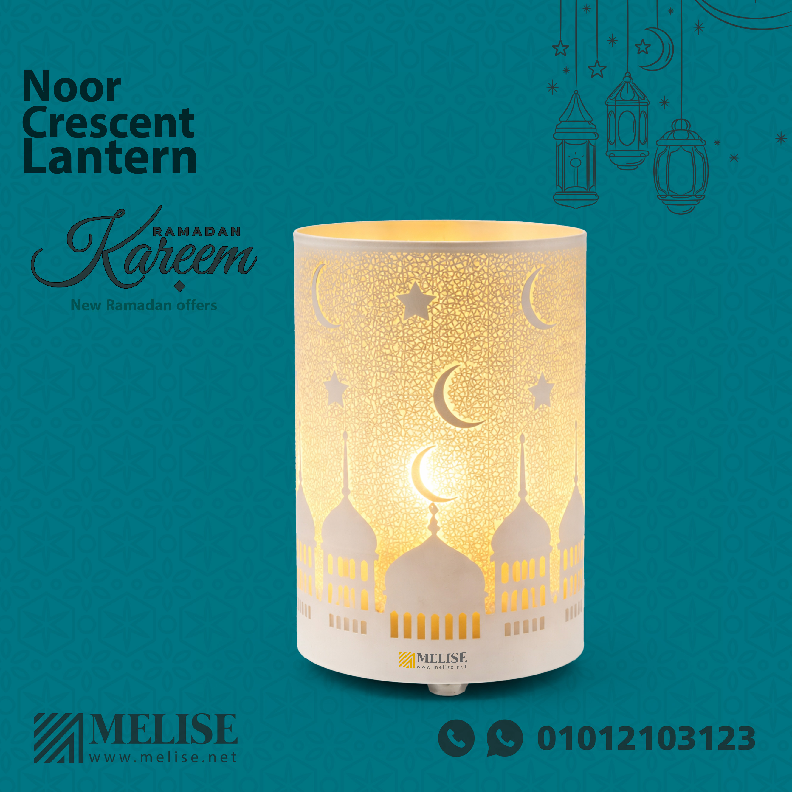 Noor Crescent Lantern – Elegant Office Essential by Melise