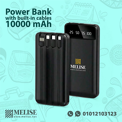 Power Bank with built-in cables 10000 mAh showing digital display and charging ports