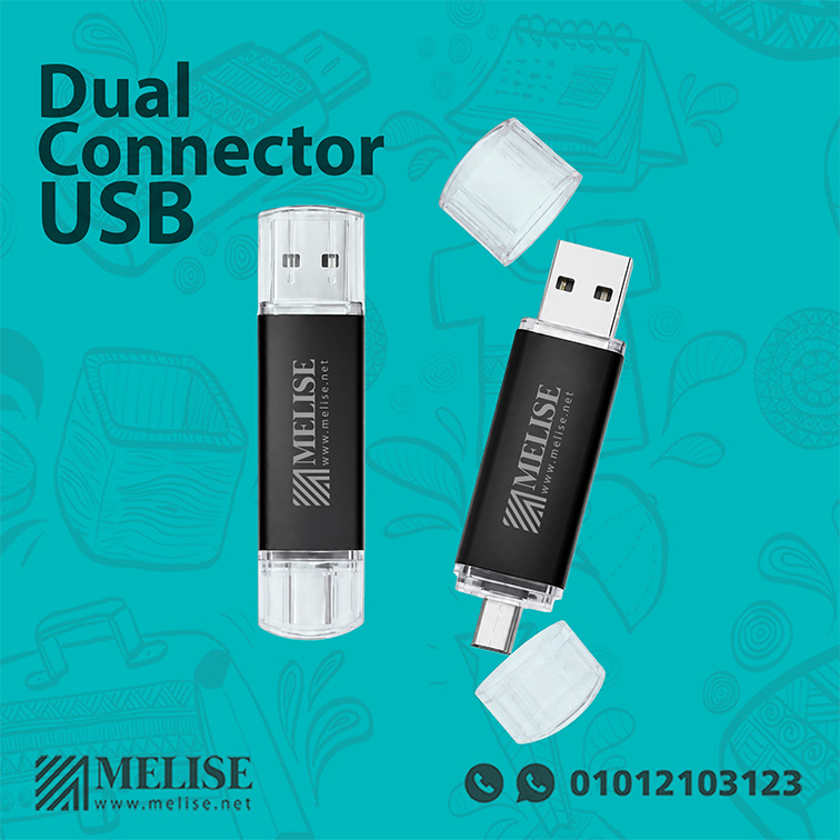 Dual Connector USB – Practical Technology Accessory