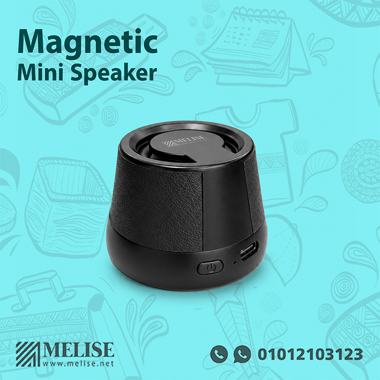 Melise Product
