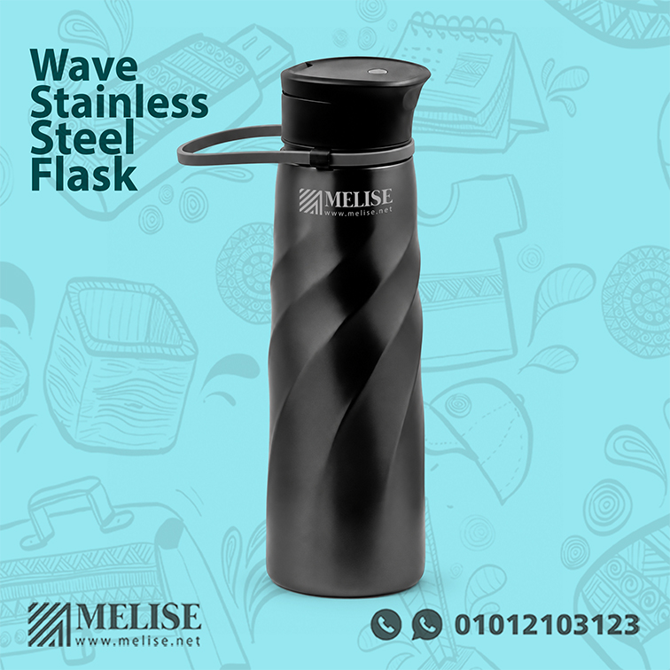 Melise Product