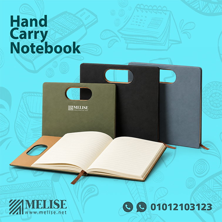 Melise Product