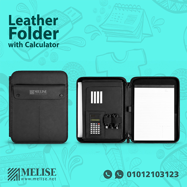 Melise Product